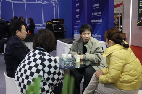 雅森北京国际汽车用品展览会展会现场图片