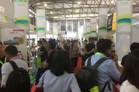 上海国际汽车创新技术周展展会现场图片