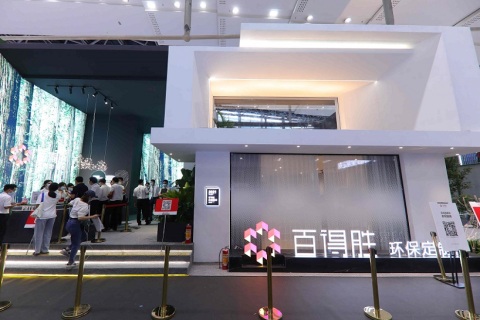 广州建材展-广州建博会CBD Fair展会现场图片