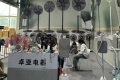 2026年天津家博会-华夏家博会(HOME CHINA EXPO)展位如何预定？详细流程步骤讲解