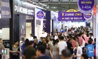 2026年东莞华夏家博会(HOME CHINA EXPO)观展指南