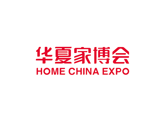 天津家博会-华夏家博会