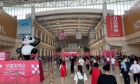 2026年天津家博会-华夏家博会(HOME CHINA EXPO)观展指南