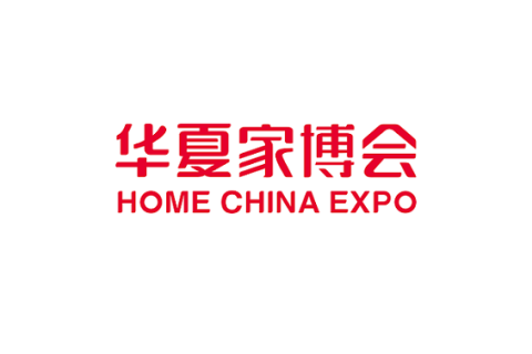 杭州家博会-华夏家博会展会现场图片