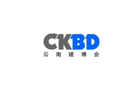 云南昆明建材展-云南建博会展会现场图片