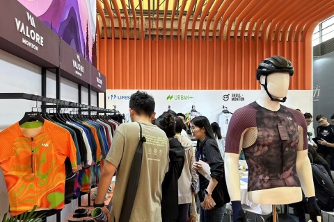 上海国际户外骑行装备展览会展会现场图片