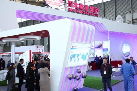 上海国际钢管工业展览会展会现场图片