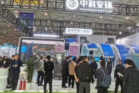 成都国际泵阀管道展览会展会现场图片