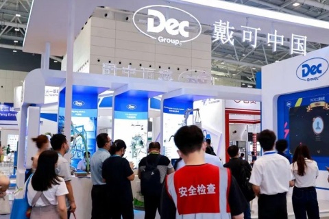 上海化工泵阀及管道展览会展会现场图片