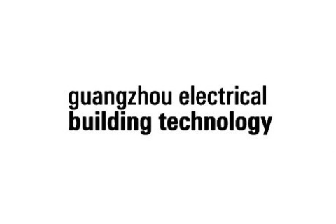 广州国际建筑电气技术及智能家居展展会现场图片
