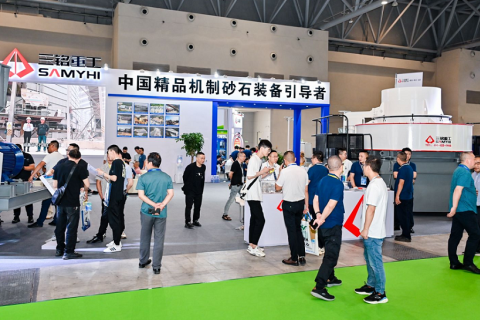 重庆国际智能建造与绿色建筑产业博览会展会现场图片