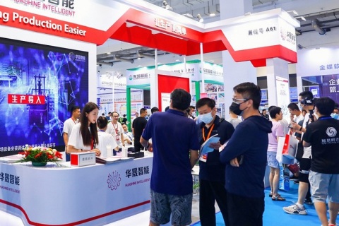 青岛亚太国际智能装备博览会展会现场图片