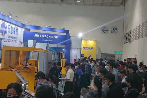 台湾工业自动化展览会展会现场图片