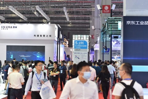 中国国际工业博览会-上海工博会-上海工业展展会现场图片