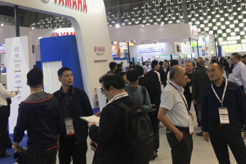 上海国际智能工厂及自动化技术展览会展会现场图片