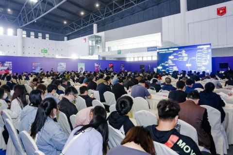 成都国际工业自动化展览会展会现场图片