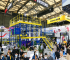 2026年上海亚洲国际高空作业机械展览会(APEX ASIA)门票申请方式