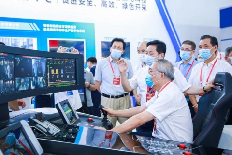 中国贵州国际能源产业博览交易会展会现场图片