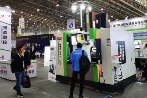 武汉国际机床展-中国国际机电产品博览会展会现场图片