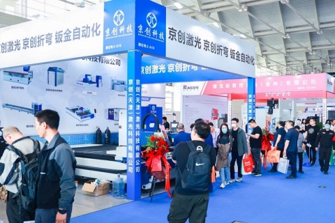 天津国际机器人展览会展会现场图片