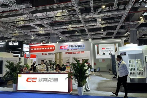 上海国际工业自动化及机器人展展会现场图片