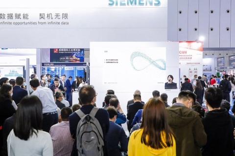 成都国际机器人展览会展会现场图片
