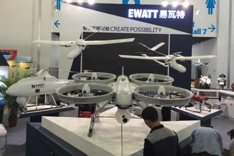 中国珠海无人机、无人系统大会展览会展会现场图片