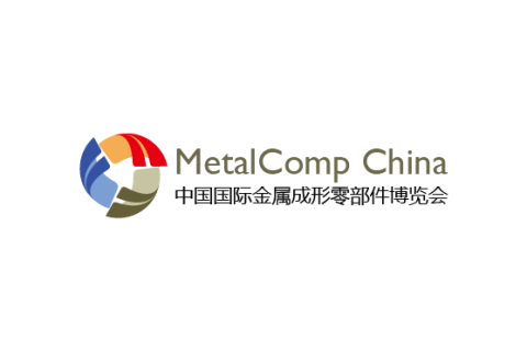 中国（上海）国际金属成形零部件展览会展会现场图片
