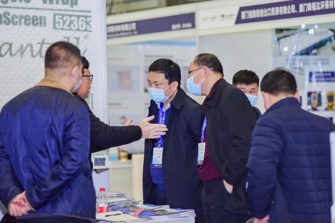 上海国际保温材料与节能技术展览会展会现场图片