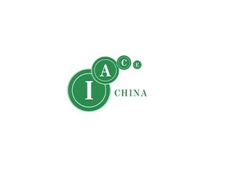 中国国际先进陶瓷展览会展会现场图片