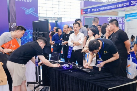西安先进制造暨数字工业展-西安国防科技展展会现场图片