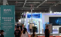 2026年上海国际新材料产业展览会(NMIS)涵盖哪些展品类别？
