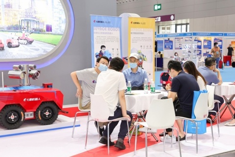 中国（北京）国际石油石化技术装备展览会展会现场图片