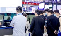 2026年深圳国际电子展览会全攻略