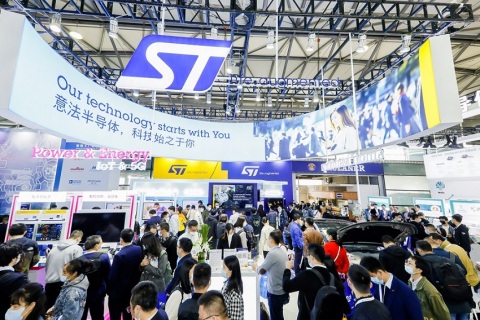 慕尼黑上海电子展览会展会现场图片