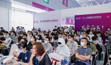 2026年中国国际光电博览会（CIOE中国光博会）(CIOE)涵盖哪些展品类别？
