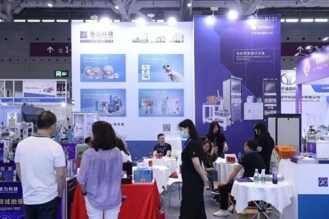 深圳国际小电机及磁性材料展览会展会现场图片