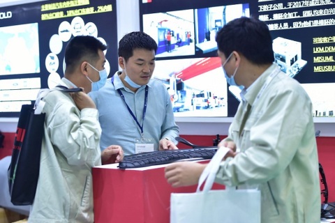北京国际电子生产设备展览会展会现场图片