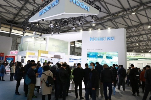 上海国际电力设备及技术展览会展会现场图片