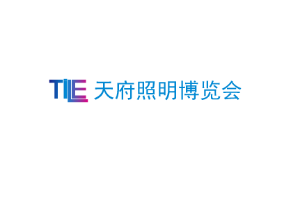 成都天府国际照明展览会展会现场图片