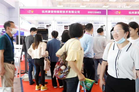 宁波国际照明展览会展会现场图片
