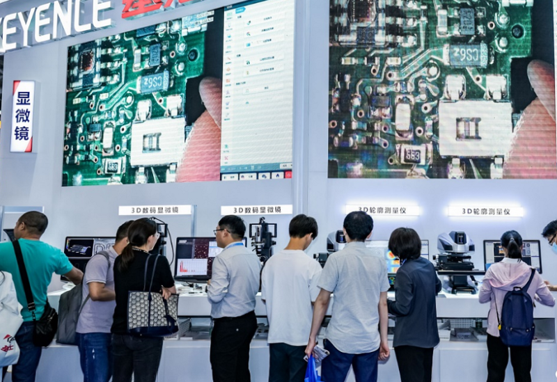 深圳国际半导体展