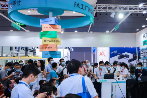 深圳新一代信息技术与应用展展会现场图片