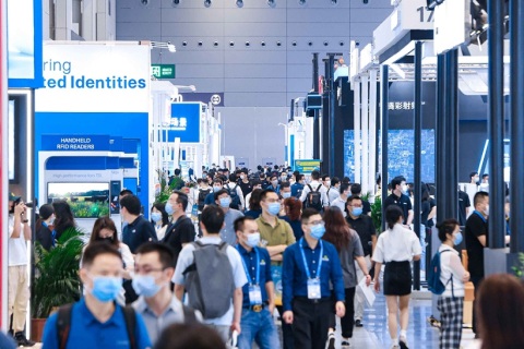 深圳国际安防及视觉物联应用展览会展会现场图片