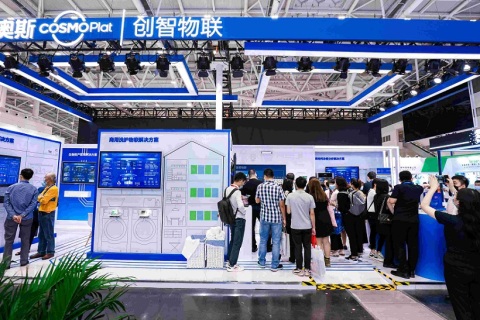 深圳国际安防及视觉物联应用展览会展会现场图片