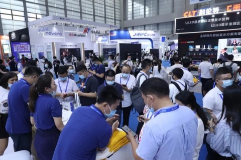 深圳国际智慧显示系统产业应用展览会展会现场图片
