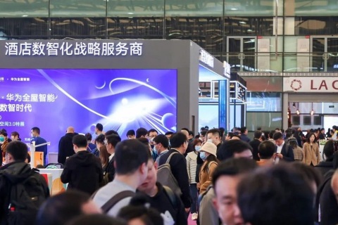 深圳跨境电商贸易展展会现场图片