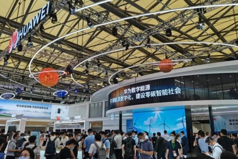上海太阳能光伏与智慧能源大会暨展览会SNEC展会现场图片