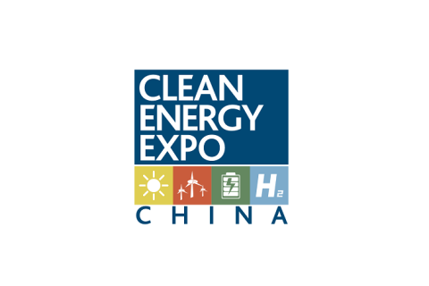 中国国际太阳能发电技术与应用展览会展会现场图片