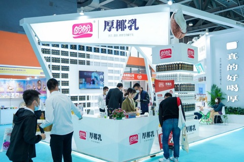 深圳跨境电商贸易展展会现场图片